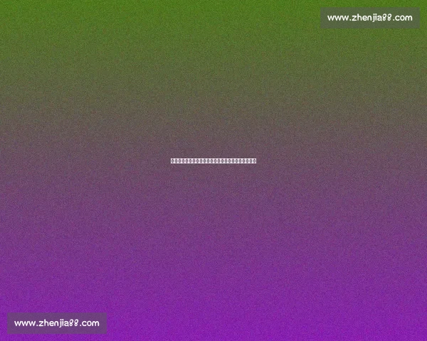 核心侧翼遭截胡！湖人陷双重困境，内线漏洞亟待填补