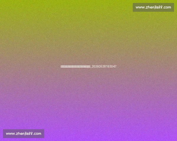 揭秘足球明星不为人知的训练日常与成功秘诀_20260528193047 揭秘足球明星不为人知的训练日常与成功秘诀_20260528193047
